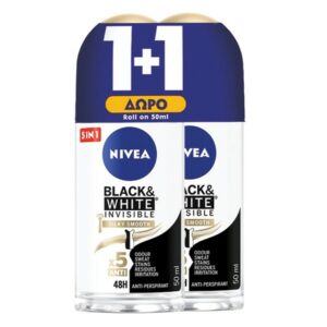 Nivea Black & White Silky Smooth Roll-On 50ml (1+1)