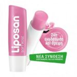 Liposan Soft Rose Blister Lip Balm 4.8gr