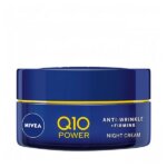 Nivea Q10 Plus Anti-Wrinkle Night Cream 50ml