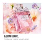 Dior Miss Dior Blooming Bouquet Eau de Toilette 100ml Holiday Edition