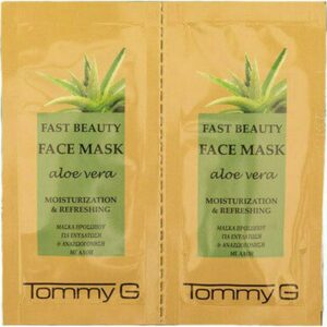 TommyG Fast Beauty Aloe Vera Moisturization & Refreshing Face Mask 2x8ml