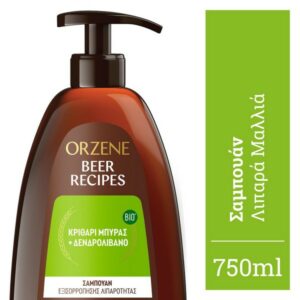 Orzene Beer Shampoo – Σαμπουάν Για Λιπαρά Μαλλιά 750ml