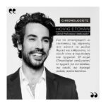 Kerastase Chronologiste – Limited Edition Σετ Περιποίησης για Αναζωογόνηση