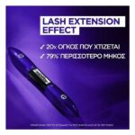 L’Oreal Paris Pro XXL Extension Black Mascara Διπλή Μάσκαρα Για Μήκος 14ml