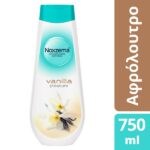 Noxzema Bath Care Vanilla Nourishing Αφρόλουτρο 750ml