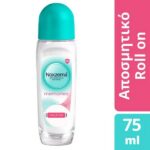 Noxzema Memories 48-Hour Deodorant Roll-On 75ml