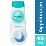 Noxzema Neutral Protect Αφρόλουτρο 400ml