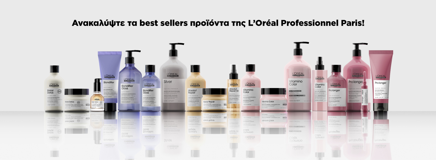 L’Oréal Professionnel Serie Expert Spectrum Vitamino Color Purplre Shampoo 300ml