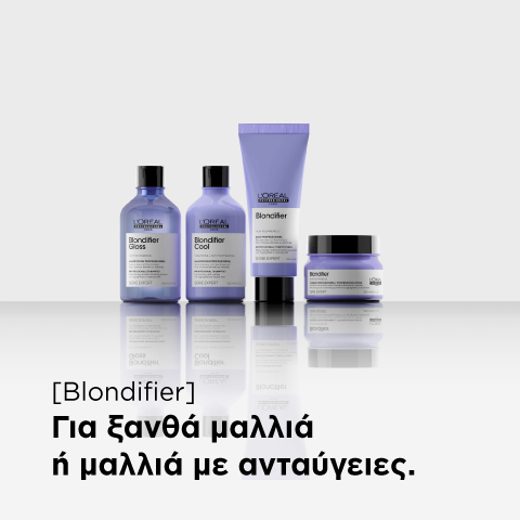 L’Oréal Professionnel Serie Expert Spectrum Vitamino Color Purplre Shampoo 300ml