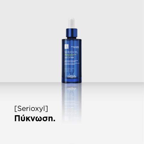 L’Oréal Professionnel Serie Expert Spectrum Vitamino Color Purplre Shampoo 300ml