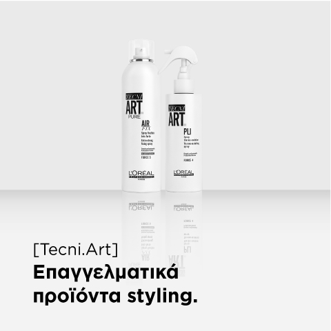 L’Oréal Professionnel Serie Expert Spectrum Vitamino Color Purplre Shampoo 300ml