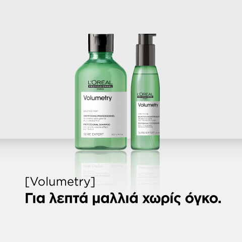 L’Oréal Professionnel Serie Expert Spectrum Vitamino Color Purplre Shampoo 300ml