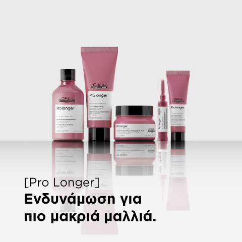 L’Oréal Professionnel Serie Expert Spectrum Vitamino Color Purplre Shampoo 300ml
