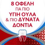 Parodontax Complete Protection Extra Fresh Toothpaste 75ml