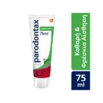 Parodontax Herbal Fresh Toothpaste 75ml
