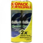 Gillette Sensitive Shaving Foam 250ml (1+1)
