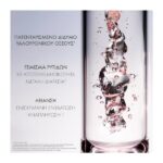 Dior Capture Totale Hyalushot Wrinkle Corrector 15ml