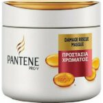 Pantene Pro-V Intensive Colour Protect Μάσκα Μαλλιών Προστασίας Χρώματος 300ml