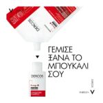 Vichy Dercos Energy+ Σαμπουάν κατά της Τριχόπτωσης για Όλους τους Τύπους Μαλλιών 500ml Eco Refill 500ml