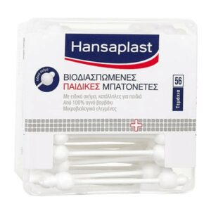 Hansaplast Baby Βιοδιασπώμενες Παιδικές Μπατονέτες 56 τμχ.