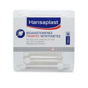 Hansaplast Baby Βιοδιασπώμενες Παιδικές Μπατονέτες 56 τμχ.