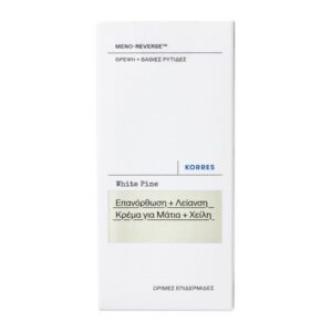 Korres White Pine Λευκή Πεύκη Κρέμα Επανόρθωσης & Λείανσης Για Μάτια & Χείλη 15ml