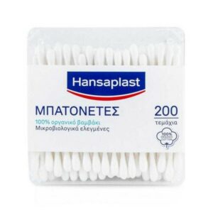 Hansaplast Cotton Buds Μπατονέτες Κουτί 200 τμχ.