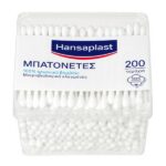 Hansaplast Cotton Buds Μπατονέτες Κουτί 200 τμχ.