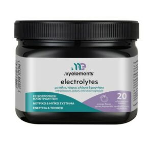 My Elements Electrolytes Με Κάλιο, Νάτριο, Χλώριο & Μαγνήσιο 20 Αναβράζοντα Δισκία