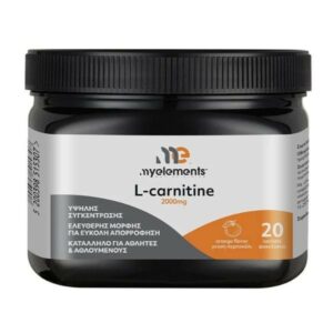 My Elements L-Carnitine Με Καρνιτίνη 2000mg Για Ενίσχυση Μεταβολισμού & Ενέργειας 20 Φακελίσκοι