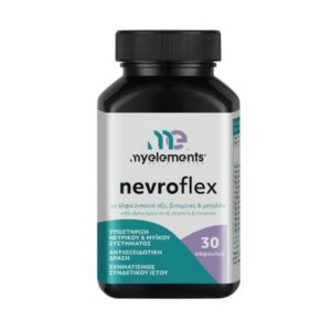 My Elements Νevroflex Γ ια Την Υποστήριξη Νευρικού & Μυϊκού Συστήματος 30 Κάψουλες