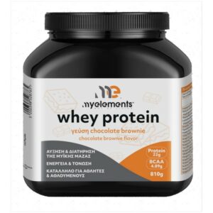 My Elements Whey Protein Γεύση Chocolate Brownie 810gr.