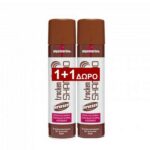Algemarina Brown Hair Dry Shampoo 200ml (1+1)