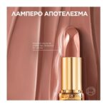 L’Oreal Paris Color Riche Nudes Of Worth Satin Lipstick