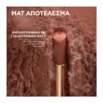 L’Oreal Paris Color Riche Intense Volume Matte Nudes Lipstick