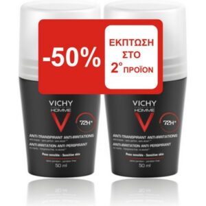 Vichy Promo Homme Anti Transpirant 72h Deodorant Roll-On Ανδρικό Αποσμητικό Κατά Tης Έντονης Εφίδρωσης 2x50ml