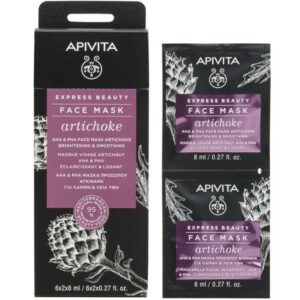 Apivita Express Beauty AHA & PHA Artichoke Face Mask 2x8ml