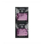 Apivita Express Beauty AHA & PHA Artichoke Face Mask 2x8ml
