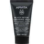Apivita Promo Hydra Essentials Set Aqua Beelicious Κρέμα-Gel 15ml & Beessential Oils Έλαιο Προσώπου 1.6ml & Black Cleansing Gel 50ml & Μάσκες Express