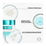 L’Oreal Paris Bright Reveal SPF50 Dark Spot Cream Κατά Των Κηλίδων 50ml