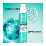 L’Oreal Paris Bright Reveal Spot Fading Seum-In-Cleanser Gel Καθαρισμού Προσώπου Kατά των Σκούρων Κηλίδων 150ml
