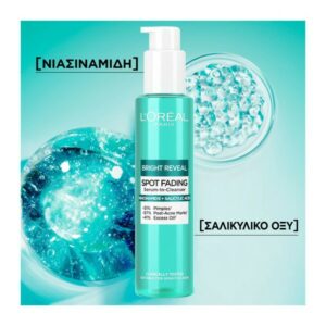L’Oreal Paris Bright Reveal Spot Fading Seum-In-Cleanser Gel Καθαρισμού Προσώπου Kατά των Σκούρων Κηλίδων 150ml