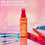Elvive Dream Long Heat Slayer Spray 150ml