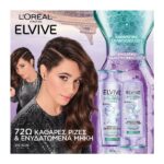 L’Oreal Elvive Hydra Hyaluronic Pure Conditioner 300ml