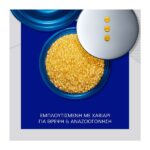 La Prairie Skin Caviar Luxe Cream, Κρέμα Προσώπου 50ml