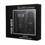 Chicphia The 1001 Senses Men Break Set Shower Gel 150ml & Body Spray 100ml