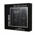 Chicphia The 1001 Senses Men Break Set Shower Gel 150ml & Body Spray 100ml