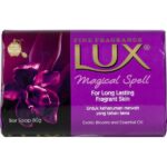 Lux Magical Spell Exotic Bloom & Essential Oil Soap Bar 80gr.