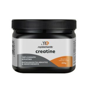 My Elements Creatine Συμπλήρωμα Διατροφής με Κρεατίνη 255gr.