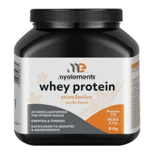 My Elements Whey Protein Vanilla 810GR